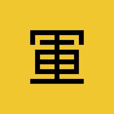 Shogun