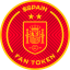 Royal Spanish Football Federation Fan Token