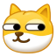 旺柴